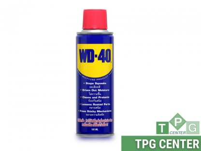 WD-40 MUP 191 ml - ขายส่งเครื่องมือช่าง บ้านฉาง - ที พี จี เซ็นเตอร์