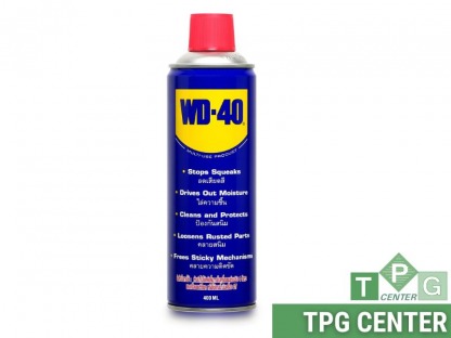 WD-40 MUP 400 ml - ขายส่งเครื่องมือช่าง บ้านฉาง - ที พี จี เซ็นเตอร์