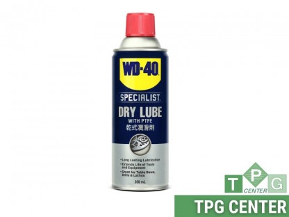WD-40 Specialist Dry Lube PTFE 360 ml - ขายส่งเครื่องมือช่าง บ้านฉาง - ที พี จี เซ็นเตอร์