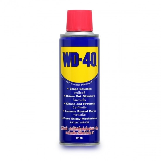 ขายส่งเครื่องมือช่าง บ้านฉาง - ที พี จี เซ็นเตอร์ - WD-40 น้ำมันอเนกประสงค์ ดับบลิวดี